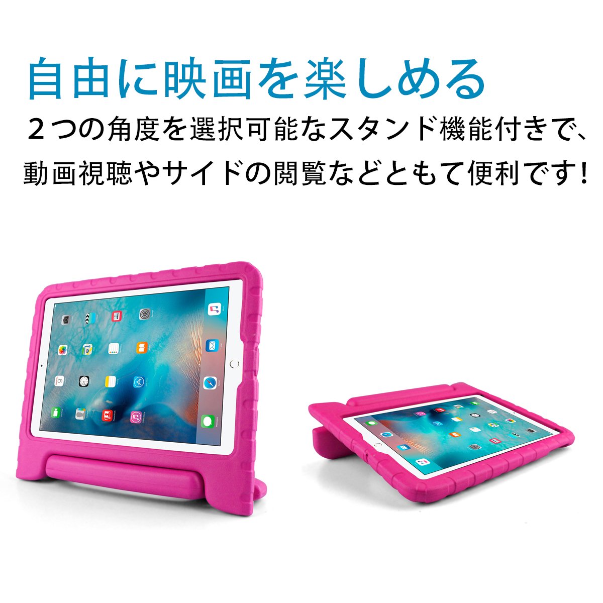 Amazon.co.jp: ACE GO iPad 2018 ケース アイパッド 2017 9.7 ipad